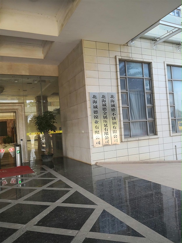 微信图片_20190524085851