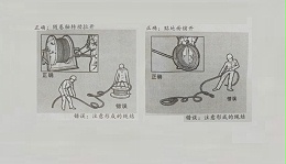钢丝绳放绳的小妙招
