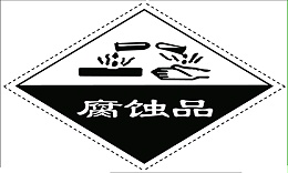 钢丝绳使用中如何防腐