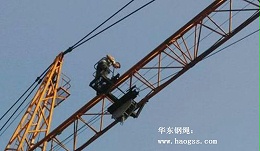 钢丝绳更换一定要这样！